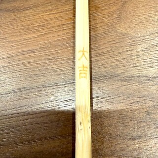 三峰お犬茶屋 山麓亭_1