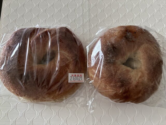 ケポベーグルズ （Kepobagels） - 上北沢/ベーグル | 食べログ