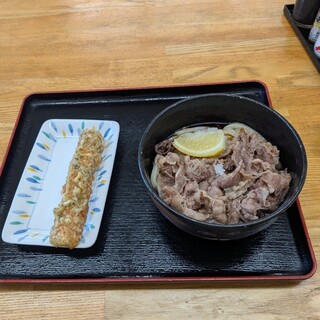 麺屋 はち芳_0
