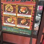 タイガーカレー - 
