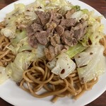 うしお - 