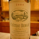 ラブリッフシェ コイズミ - 