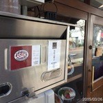 洋食の朝日 - 2015.3.26(木)14時55分 初訪問ビフカツは売切れ、ポークチョップ1280円