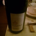 らんぷ亭 - オーストリアのガイヤーホフ  シュタインライトン2011  