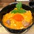 自然とお肉 green - 料理写真:死ぬ前に食べたいのは親子丼です 大盛り（税込1,300円）