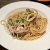 grigio la tavola - 