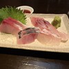 喰猿呑猿笑猿 - 