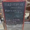 ポルト - 
