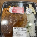 カスミ - 料理写真:和風ジャンボハンバーグ弁当