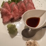 ミソノバル - 