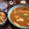 麺処酒処ふる川 暮六つ 相生店