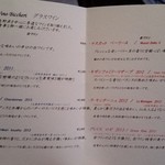 OTTO SETTE - 甲州・信州のグラスワインリスト。