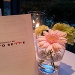 OTTO SETTE - 卓上。