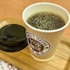 やぶ珈琲 駒川店