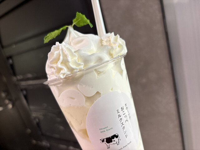 オホーツク おこっぺミルクスタンド 阪神梅田本店 - 東梅田/ソフト