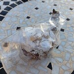 クーロンヌ龍ケ崎たつのこ山 - 