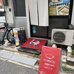 nanchi - 