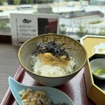 和心だし巻き家 こんび - 