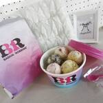 サーティワンアイスクリーム - 料理写真: