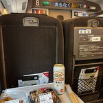 タカギフーズ - ドリンク写真:リッチ