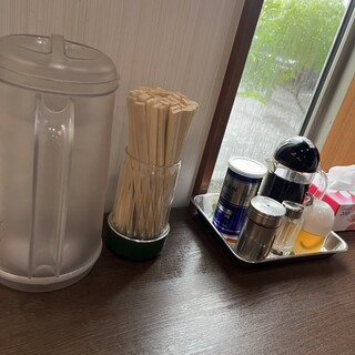 沼津餃子の店 北口亭_0
