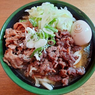 いこい_0