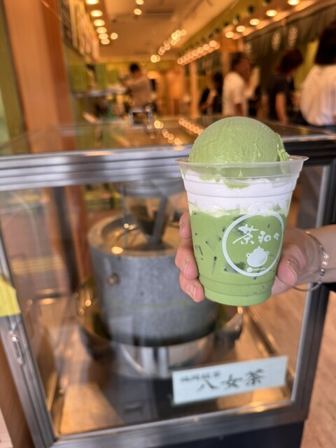 茶和々 太宰府店 （サワワ） - 太宰府/ティースタンド | 食べログ
