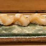 すし道 冨座 - 