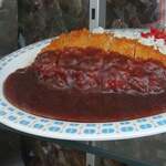 カレー専門店 クラウンエース - 