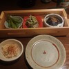 キッチン林 - 