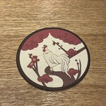 地葉 いずみ - 