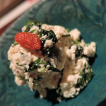 海辺のダイニング KISAMA - おとおし　ズームアップ