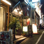 茶亭 羽當 - 茶亭 羽當 