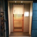 鮨 たかはし - 入口