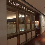 カンティーナ ピアノ ピアーノ　ブリーゼブリーゼ - 