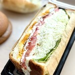 サンボン ベーカリー - 料理写真: