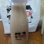 あさぎり牛乳 - コーヒー牛乳