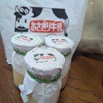 あさぎり牛乳 - プリン