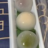 高橋餅本舗福屋 - 水まんじゅう