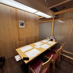 まるや本店 - 
