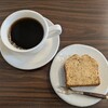 伊吹珈琲豆店 - 珈琲に合うバナナケーキ