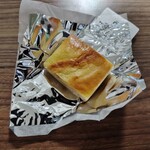 はや川 - 