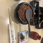 あつた蓬莱軒 - 