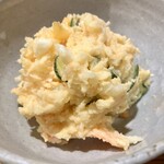 しんのすけ - 新じゃがのポテサラ
