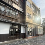海洋楼 - 趣ある外観