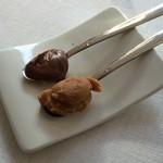 Steirereck - コーヒーフレーバー&ココナッツ