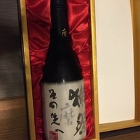 獺祭シリーズ
