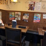 九州居酒屋 一丁目一番地 - 