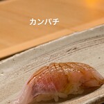 HASHIDA TOKYO - 