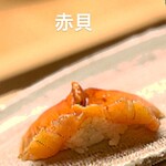HASHIDA TOKYO - 